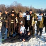 За самый большой улов