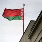 Семинар по налогам
