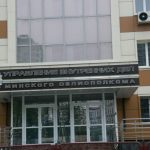 Еще один бывший главврач приговорен к тюремному сроку