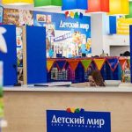 «Детский мир» открывает первый магазин в Беларуси