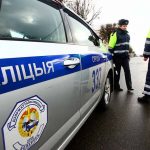 Гаи ищет свидетелей