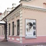 Новая выставка