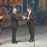 Орша-молодежная столица 2019 года