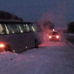 Автобус с детьми вылетел в кювет