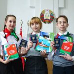«Мы – граждане Беларуси»