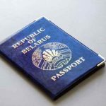 МВД: Биометрический паспорт будет предназначен для выезда за границу