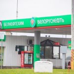 В Беларуси с 31 марта снова дорожает автомобильное топливо