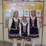 Без любви и жить невозможно