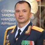 4 марта — День белорусской милиции