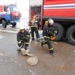 МЧС информирует