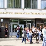 Стало известно, когда в Беларуси стартует ЦТ