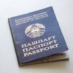 Должники из Беларуси не смогут выехать за границу через территорию России