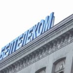 Силовики задержали гендиректора «Белтелекома»