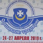 Приглашаем на ярмарку!!!!!