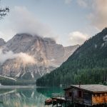 Какой сегодня праздник: 26 апреля 2019 года