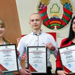 Достойны признания