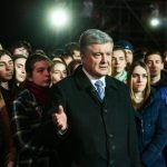 Порошенко сравнил себя с Путиным, а Зеленского — с Петросяном
