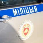 Пьяный гродненец угрожал взорвать себя, требуя самолет и $2 млн