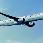 Самолет с 317 пассажирами на борту экстренно сел на Тайване