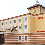 СОВРЕМЕННЫЙ ЦЕНТР БЕЗОПАСНОСТИ