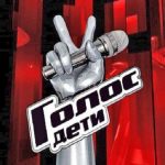 Владелец шоу «Голос. Дети» назвал отмену результатов финала правильным решением