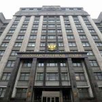 Спикер Госдумы РФ: У Зеленского началась деменция