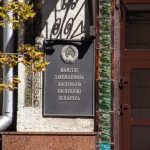 «600 руководителей понесли наказание». Глава Госконтроля озвучил итоги проверки АПК