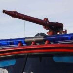 МЧС информирует