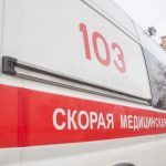 В России прогремел взрыв на химическом заводе: есть погибшие