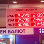 В России запретили уличные вывески с курсами валют