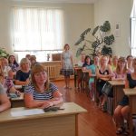 Семинар — практикум для педагогов специального образования