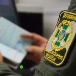 Украинские пограничники задержали белоруса, которого искал Интерпол