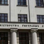 Лукашенко назначил нового главу МВД
