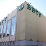 Сегодня в Беларуси стартует ЦТ