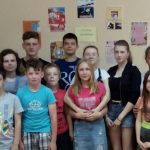 Безопасное лето