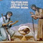 7 июня Обретение главы Иоанна Предтечи: Что в этот день нельзя делать
