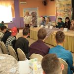 Каникулы с пользой!