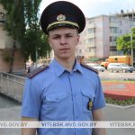 Лейтенант спас мужчину от рокового шага