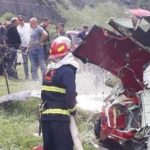 В Грузии разбился вертолет, есть жертвы