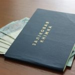 В Могилеве преподаватель вуза собирала со студентов по 30 рублей за зачет