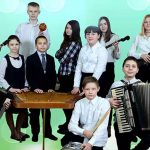 Ансамбль – значит вместе!