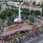 Праздник в Орше