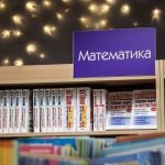 «Оршанский государственный политехнический профессионально-технический колледж» приглашает на обучение в 2019 году