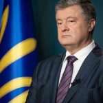 Порошенко прогнали с собственного митинга