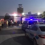 В Турции произошел взрыв на азотном заводе