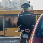 ГАИ информирует
