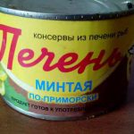 Госстандарт запретил поставлять в Беларусь российские консервы с гельминтами