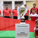 Футбол. Кубок Беларуси. Названы участники 1/8 финала