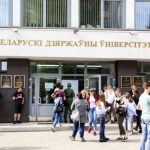 В вузах Беларуси начинаются внутренние вступительные испытания