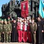 Слёт православной молодёжи